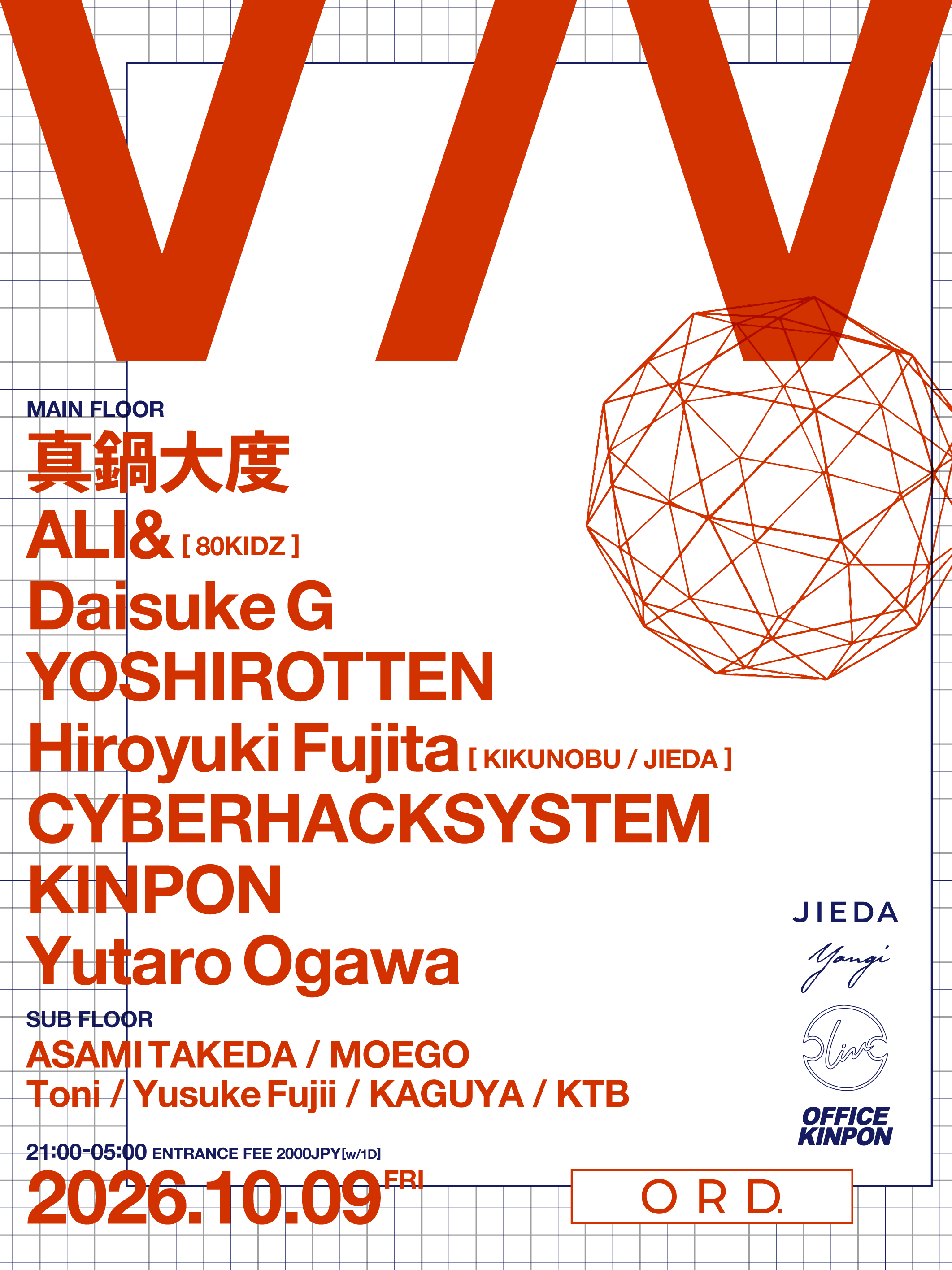 V/V｜ORD Daikanyamaのフライヤー
